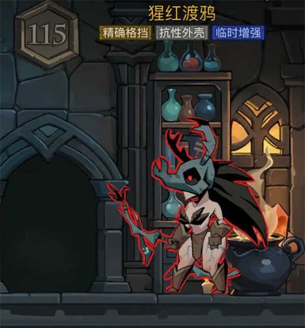 Ӣû֮115ѻ򷨹