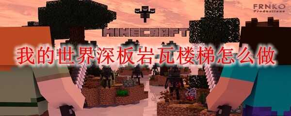 ҵ¥