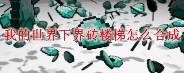 ҵ½ש¥ϳ