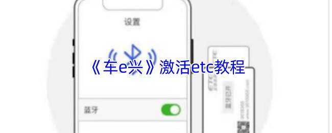 e˼etcָ