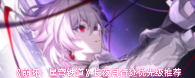 ҹмȼ