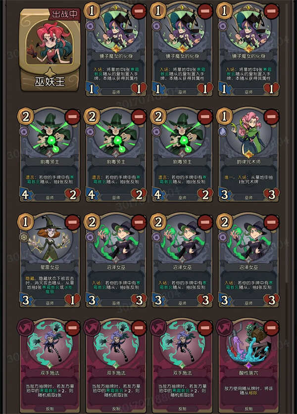 Բ֮ҹCCG淨