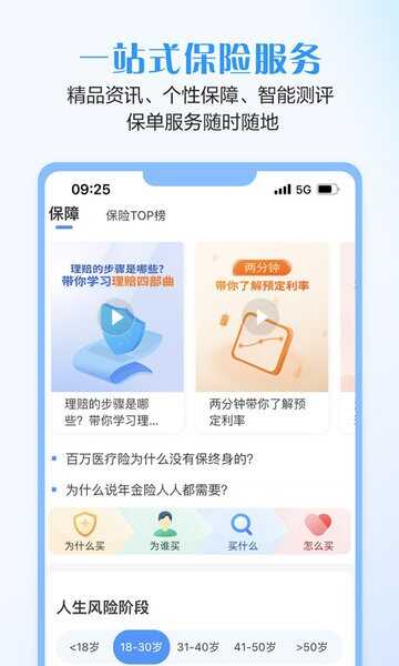 ŵappٷͼ1