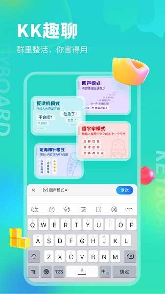 kk뷨appͼ4