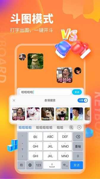 kk뷨appͼ3