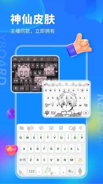 kk뷨appͼ2
