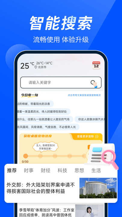 ͼ3