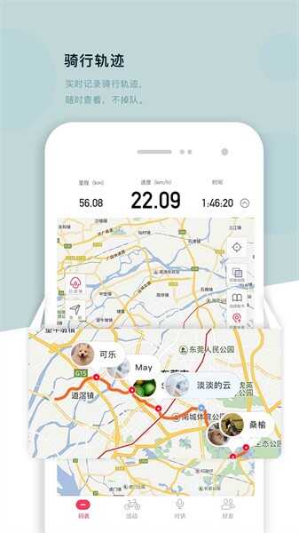 318˶appͼ1
