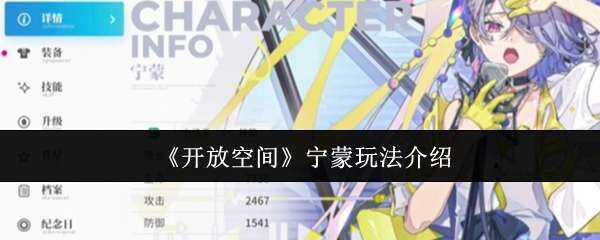 ſռ淨