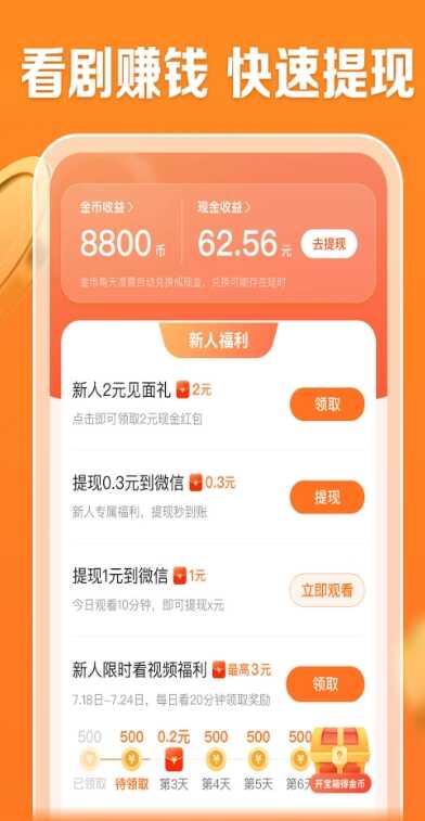 쿴С糡ͼ4