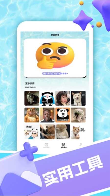 CapWoͼ2