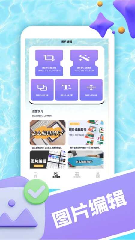 CapWoͼ4