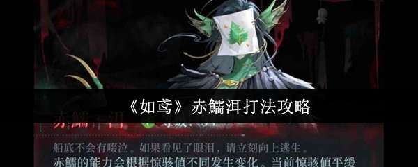 p淨