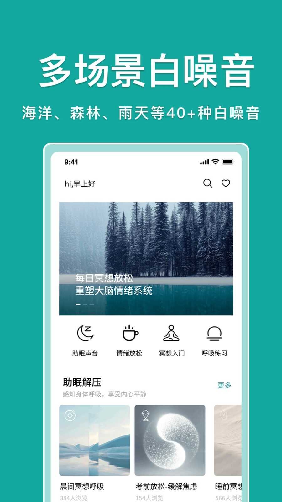 ۵ͼ3