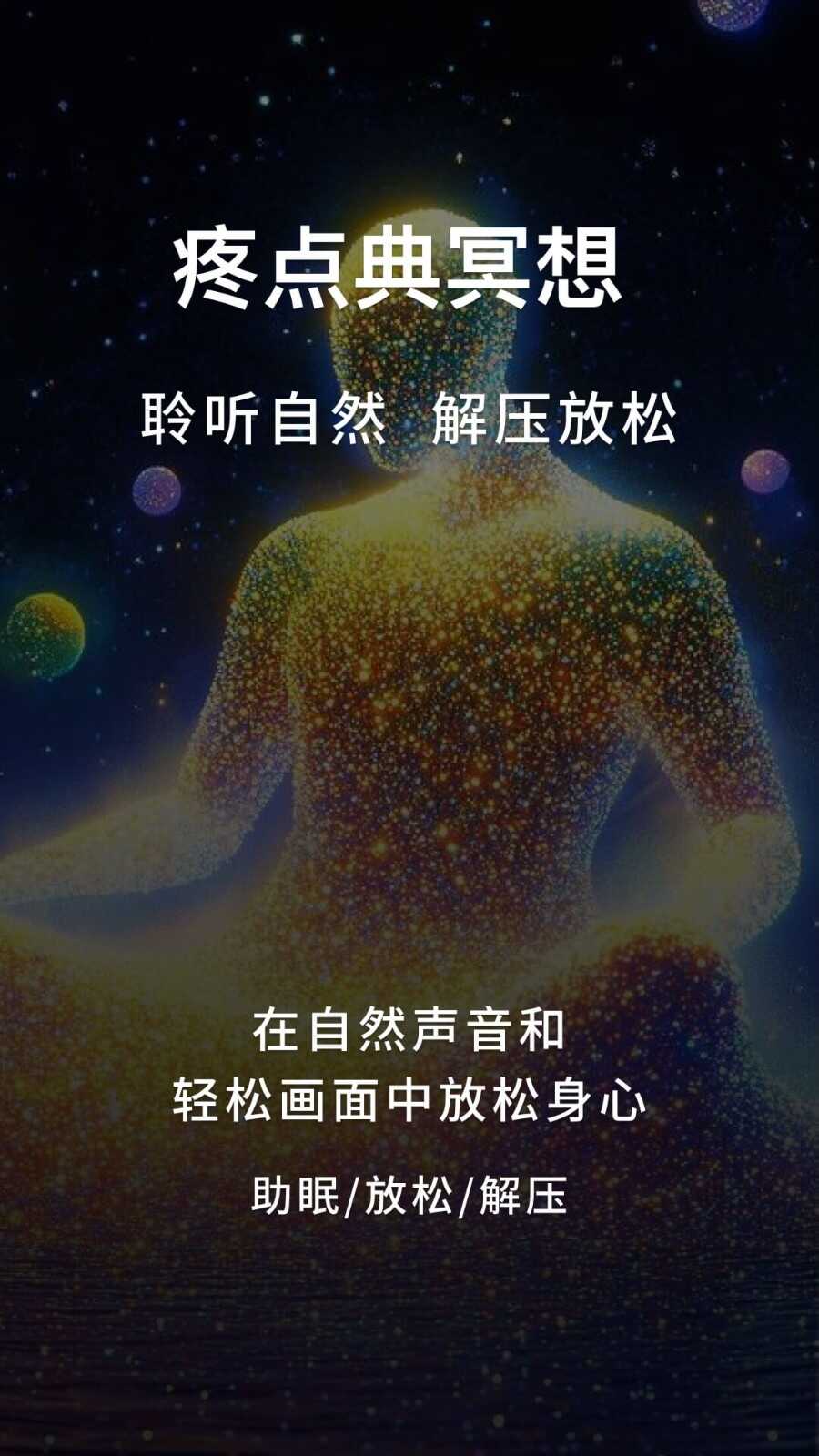 ۵ͼ4