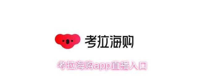 appֱ
