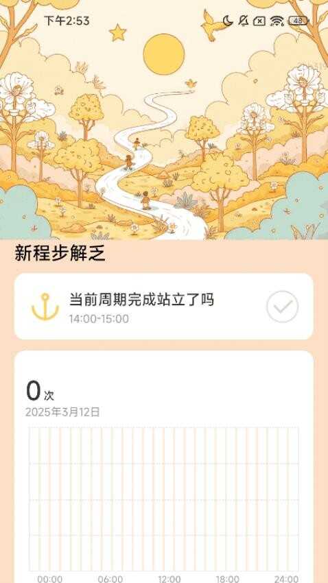 ³̽ͼ1