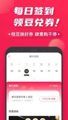۶ͼ2