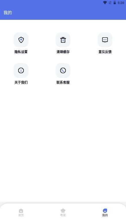 ͨнͼ4
