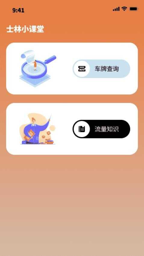 ʿ°ͼ1