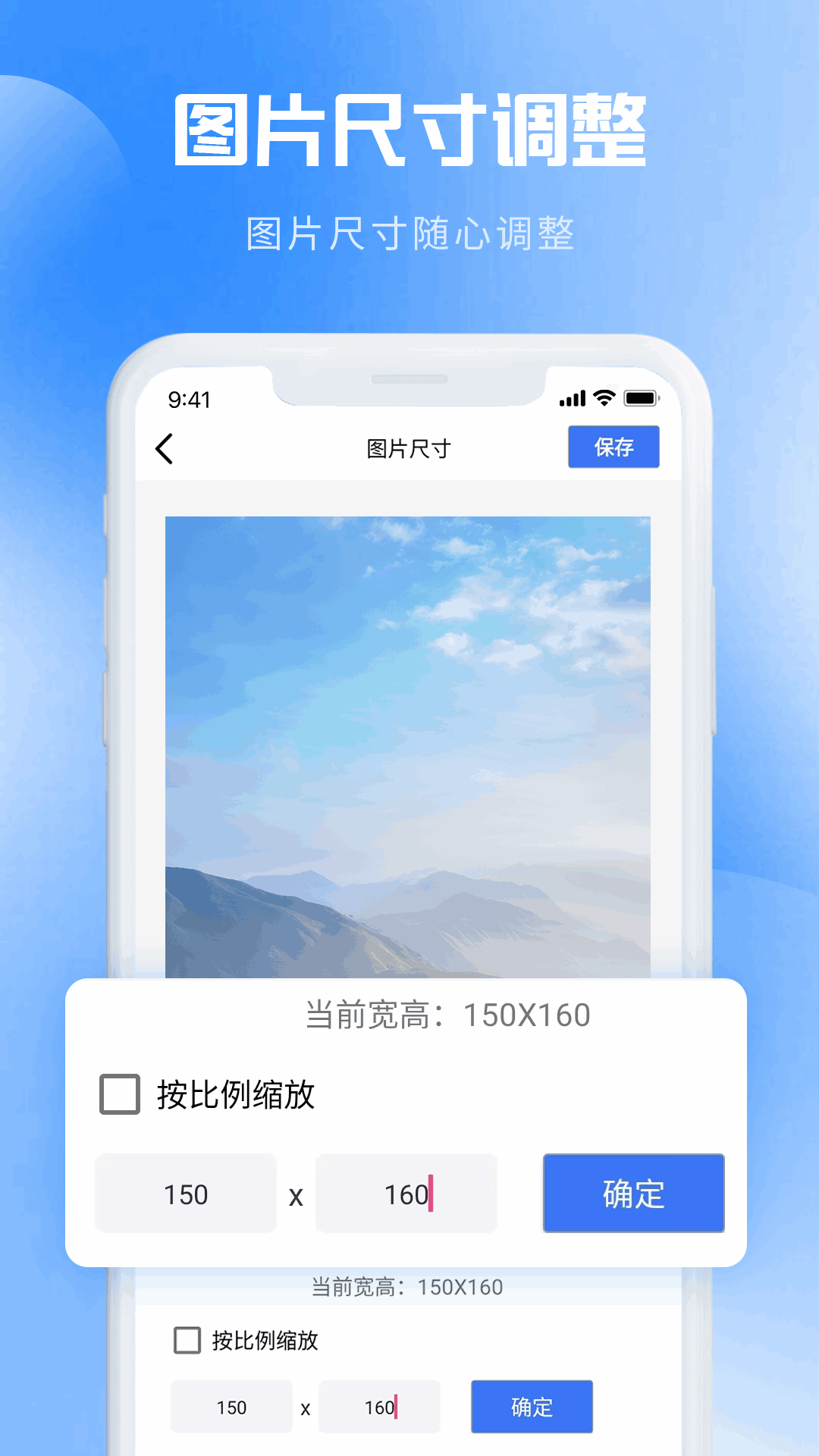 ͼƬתPDFͼ2