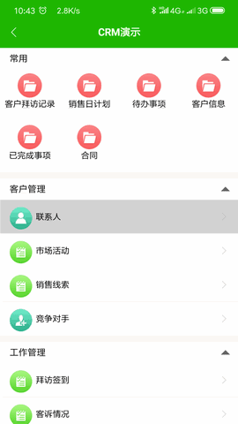 Ʊͼ1