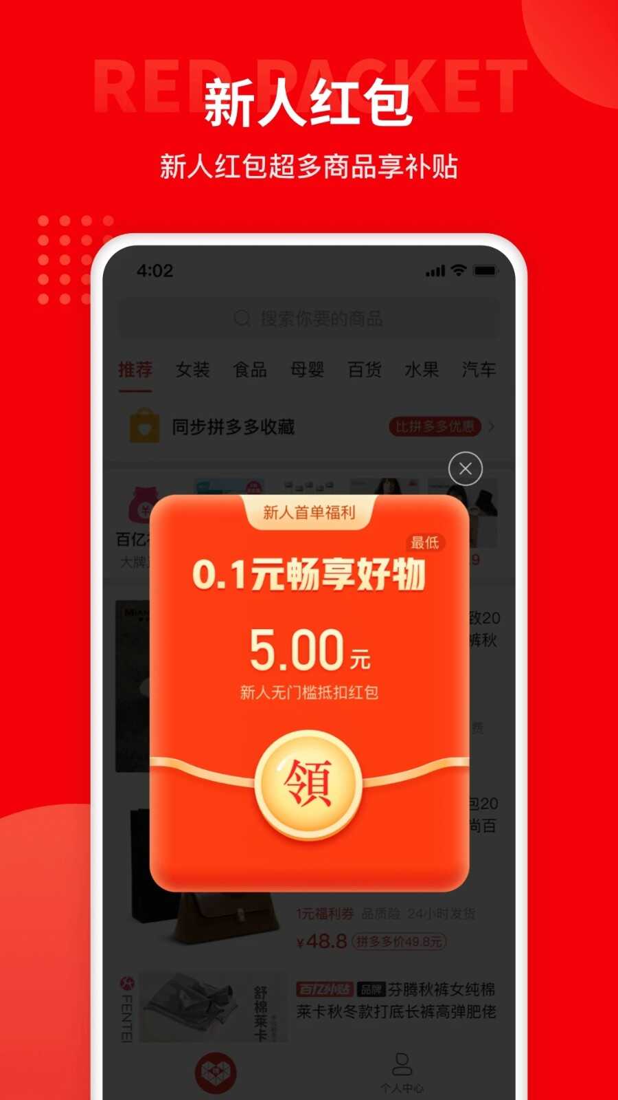 ųappͼ1