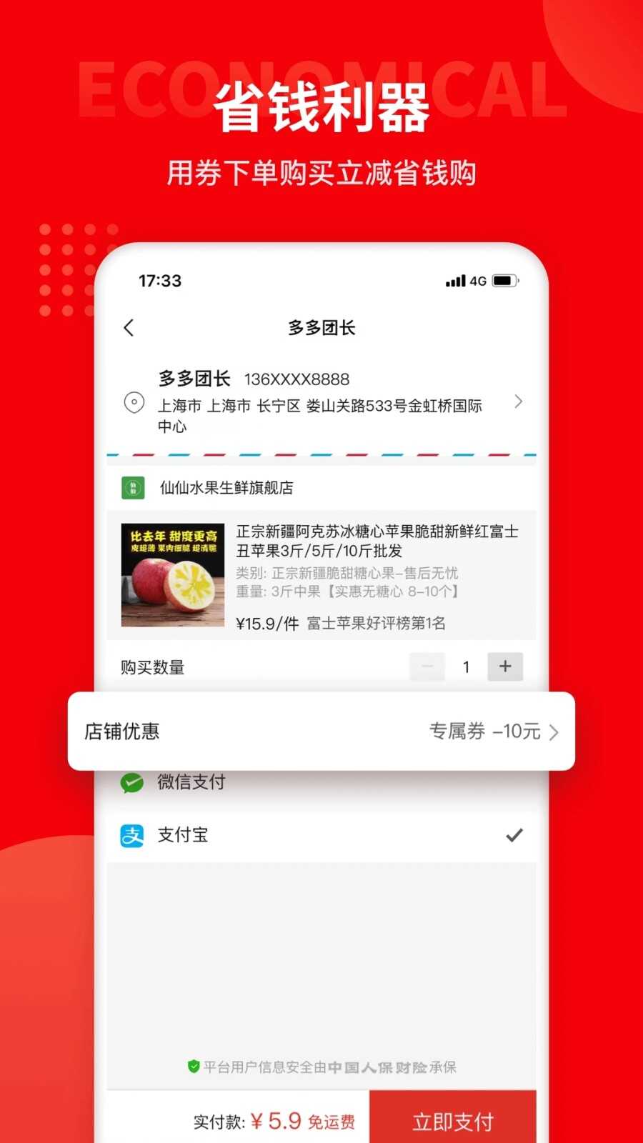 ųappͼ2