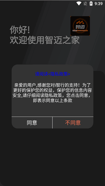 ֮appٷͼ1