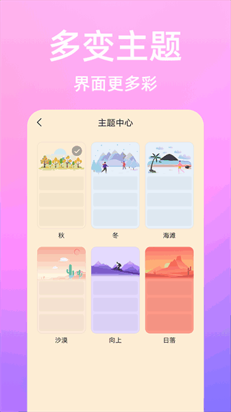 ռǽͼ4
