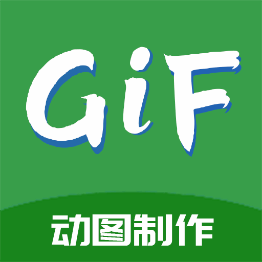 GIF
