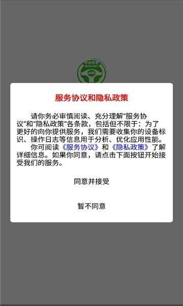 ѧݿͼ2
