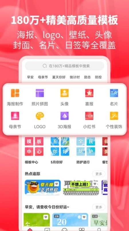 ͼ޺ͼ4