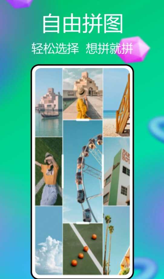 ͼ2
