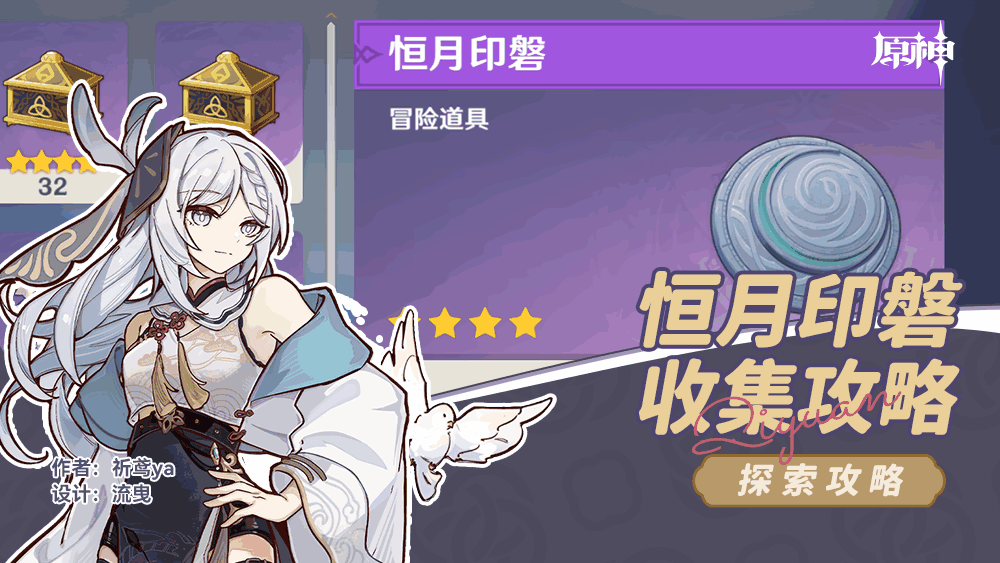 ԭӡռ