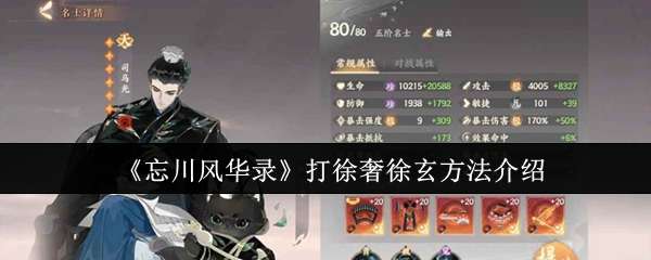 绪¼ָ