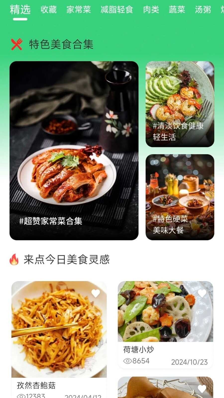 ʡǮͼ1