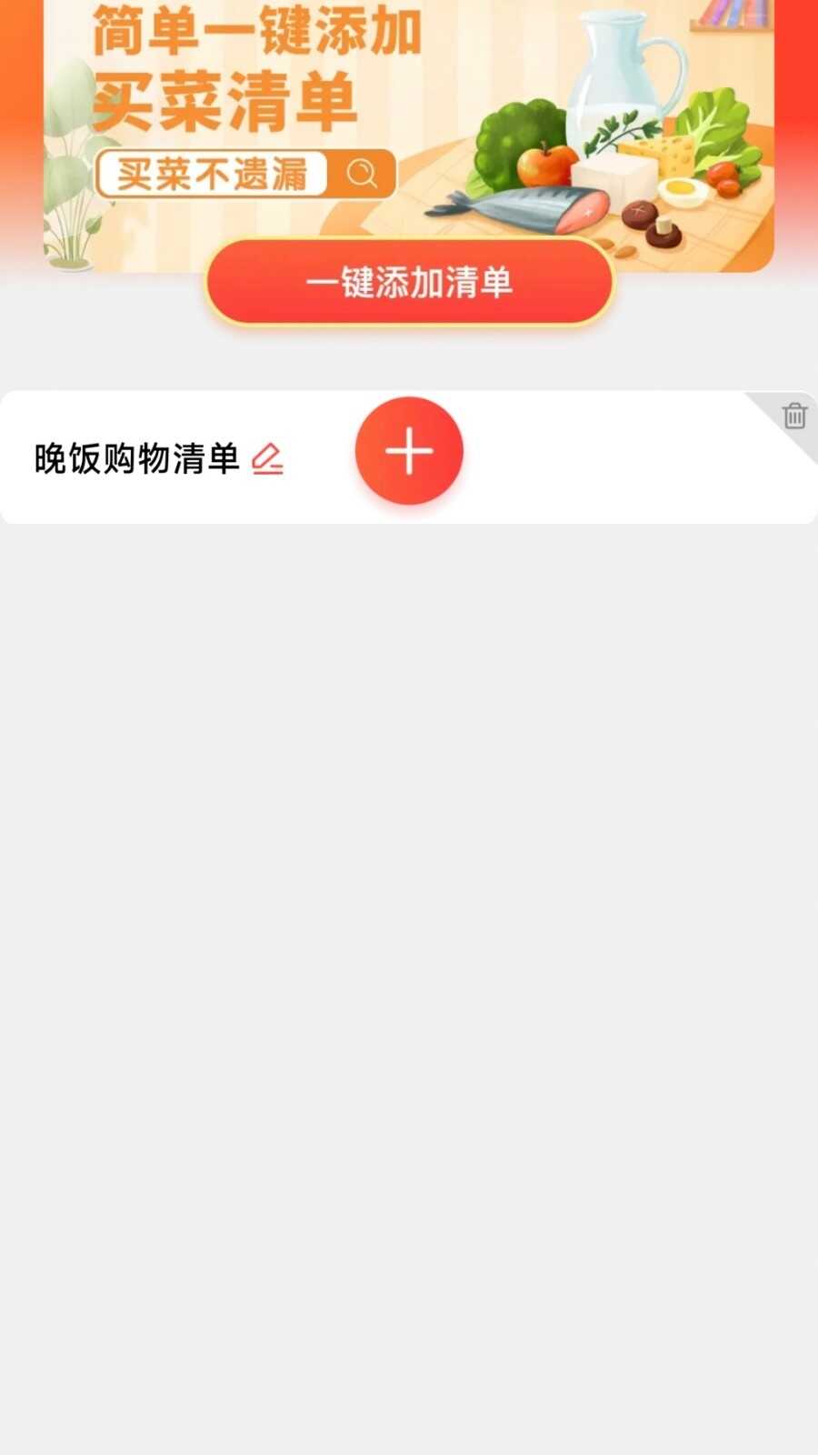 ʡǮͼ3
