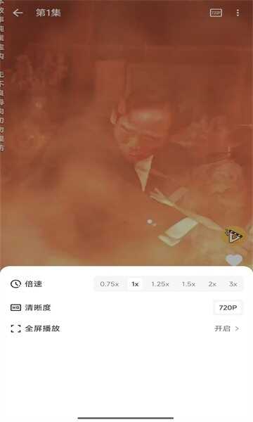 Ƭ糡ͼ2