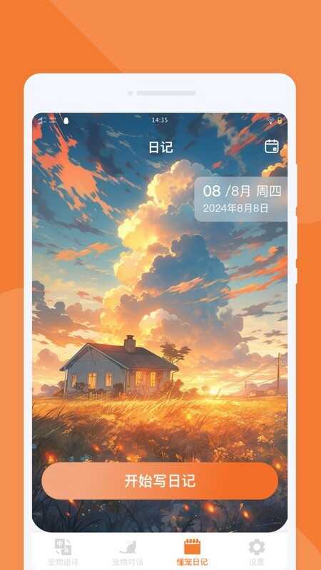 跭ͼ1