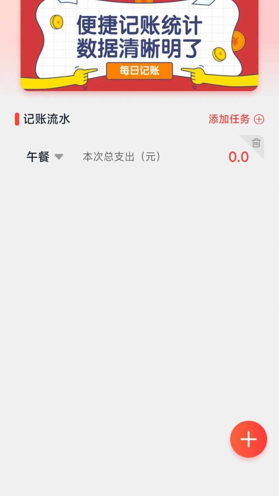 ʡǮͼ2