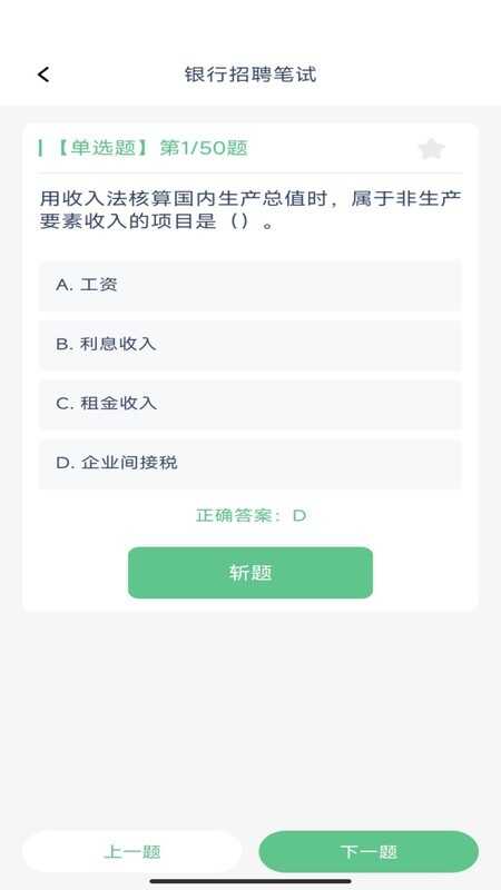 ͼ1