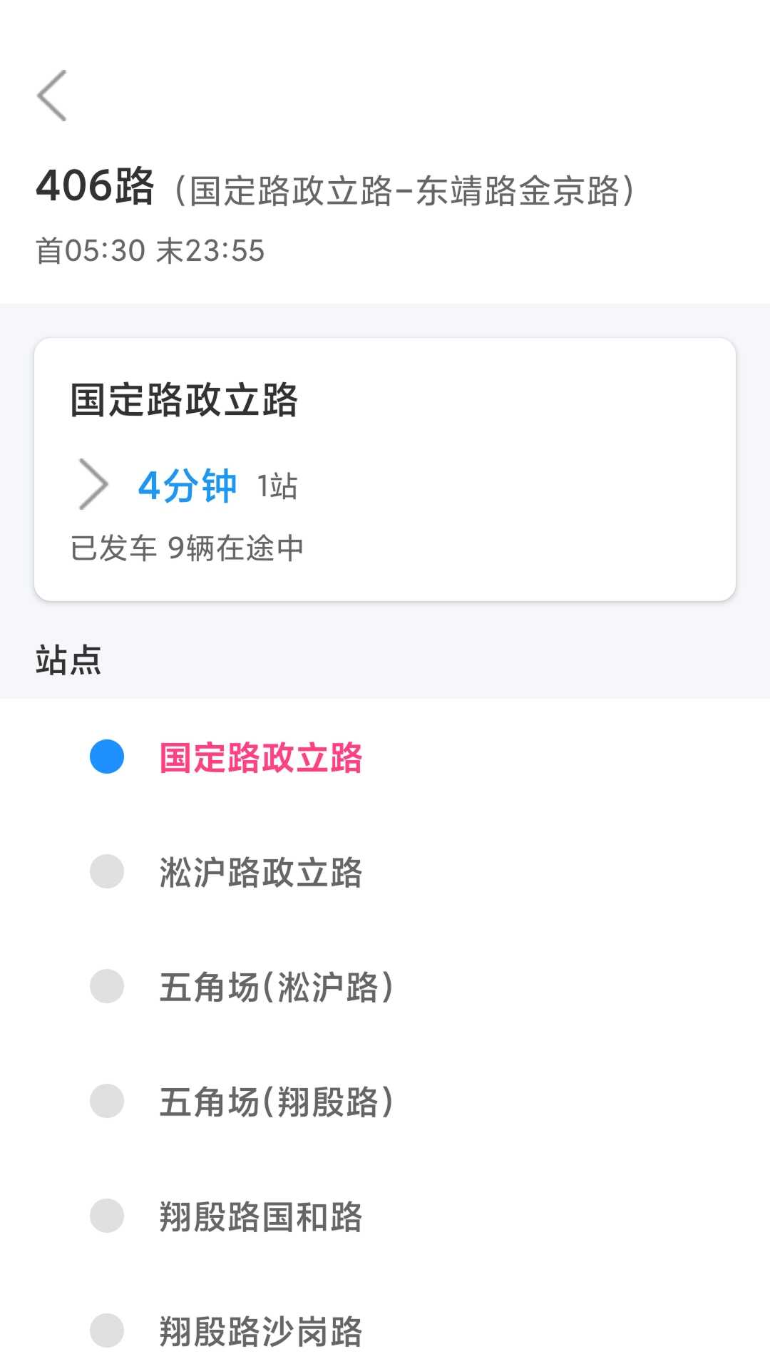 鹫ͼ2