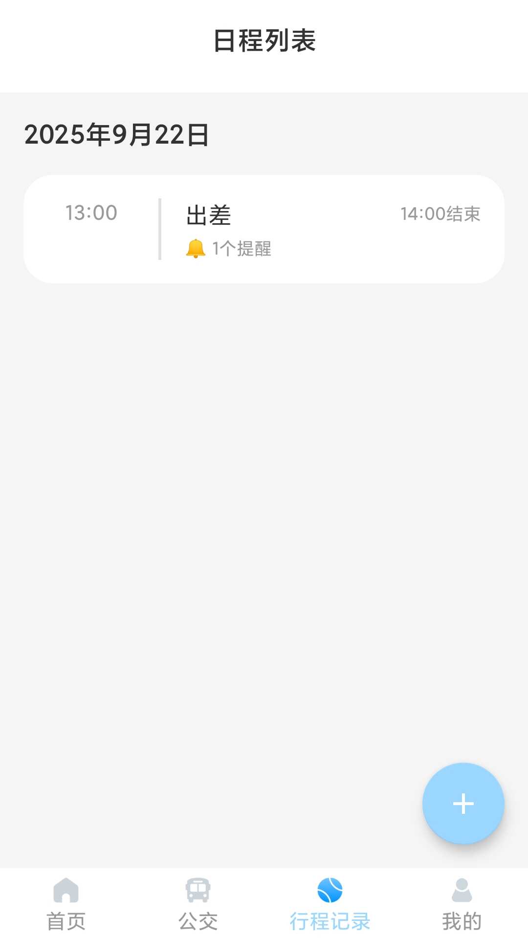 鹫ͼ1