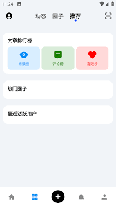 ôעcy
