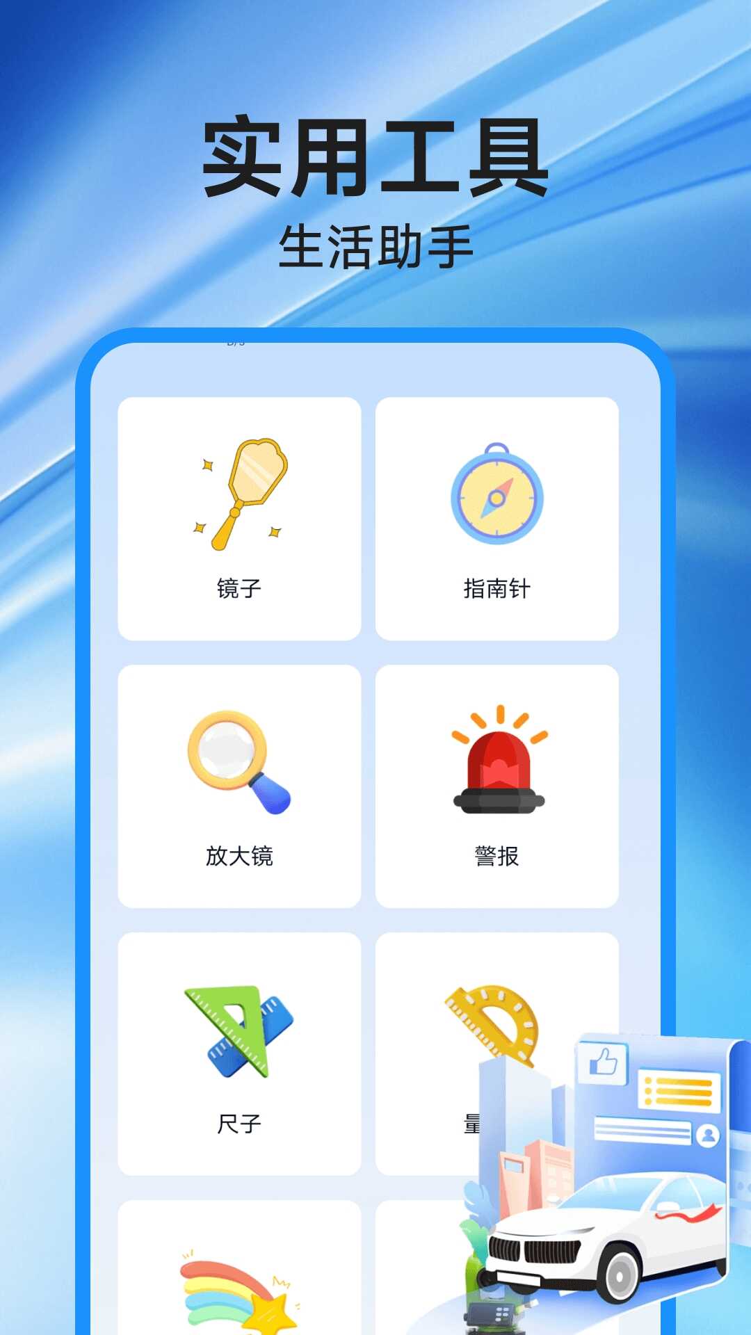 ٵͼͼ3