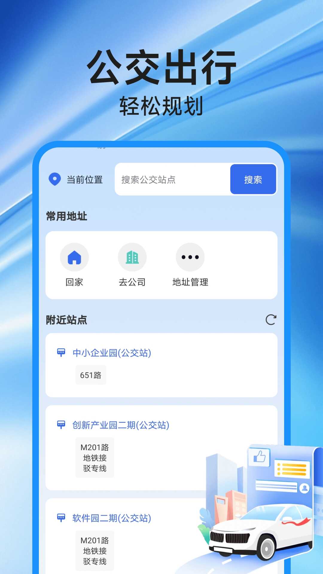 ٵͼͼ2