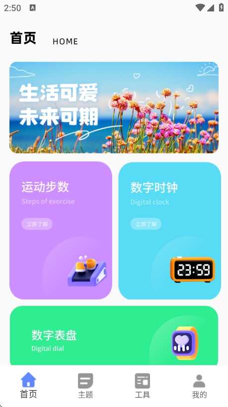 ͼ4