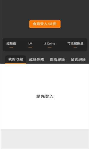jmͼ2