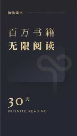΢Ŷٷͼ3